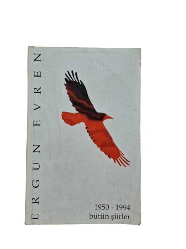 1950-1994 BÜTÜN ŞİİRLER - İMZALI - 0