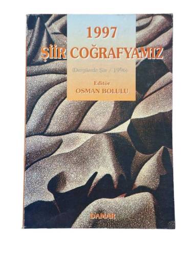 1997 ŞİİR COĞRAFYAMIZ ( DERGİLERDE ŞİİR / 1996 ) - 0