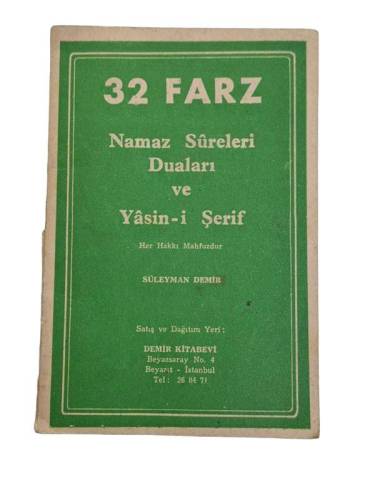 32 FARZ NAMAZ SURELERİ DUALARI VE YASİN-İ ŞERİF - 0