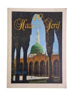 40 HADİS-İ ŞERİF ( CEP BOY )