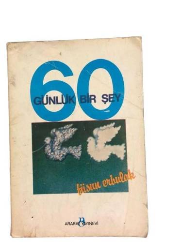 60 GÜNLÜK BİR ŞEY - 0