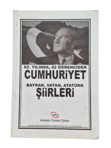 82. YILINDA 82 ÖĞRENCİDEN CUMHURİYET BAYRAK VATAN ATATÜRK ŞİİRLERİ - 0