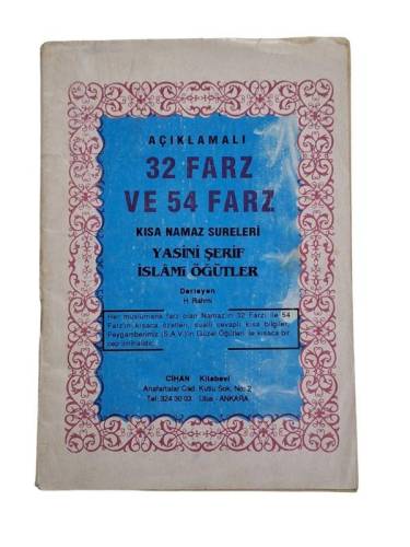 AÇIKLAMALI 32 FARZ VE 54 FARZ KISA NAMAZ SURELERİ YASİN-İ ŞERİF İSLAMİ ÖĞÜTLER - 0
