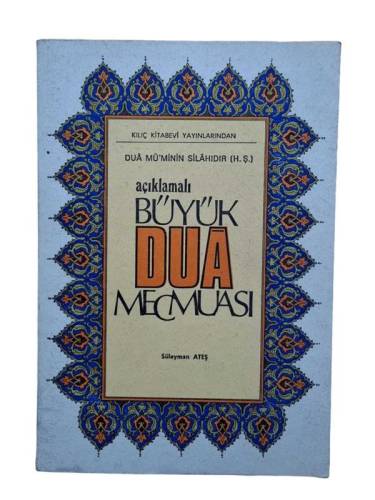 AÇIKLAMALI BÜYÜK DUA MECMUASI - 0