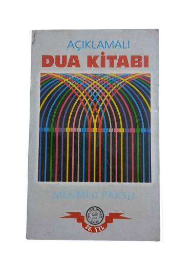 AÇIKLAMALI DUA KİTABI - 0
