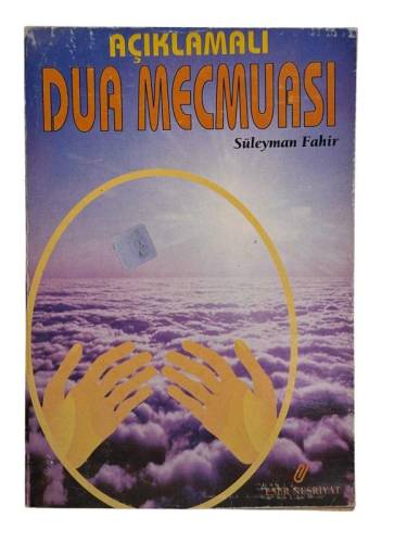 AÇIKLAMALI DUA MECMUASI - 0