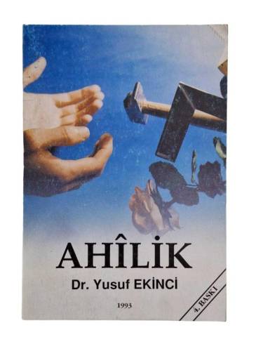 AHILIK - 0