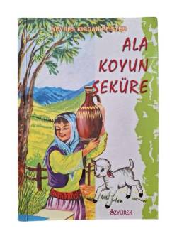 ALA KOYUN ŞEKÜRE
