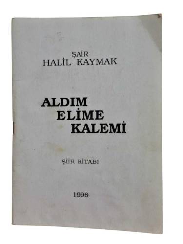 ALDIM ELİME KALEMİ - 0