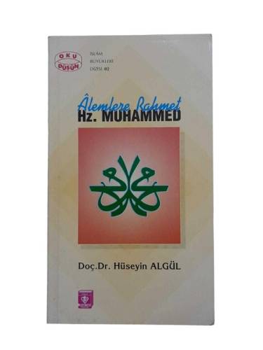 ALEMLERE RAHMET HZ. MUHAMMED - 0