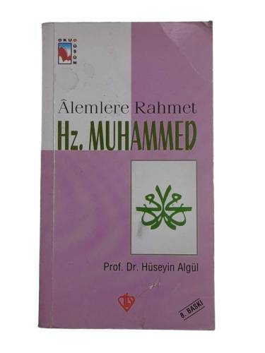 ALEMLERE RAHMET HZ. MUHAMMED - 0