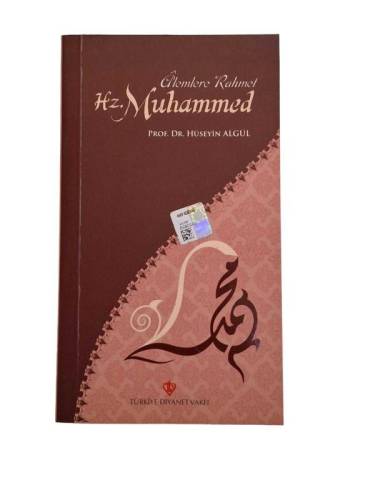 ALEMLERE RAHMET HZ. MUHAMMED - 0