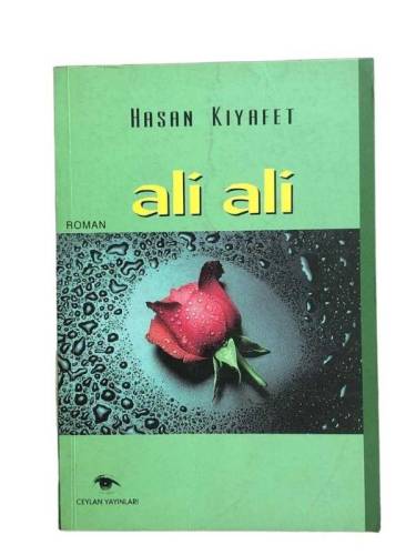 ALİ ALİ - 0