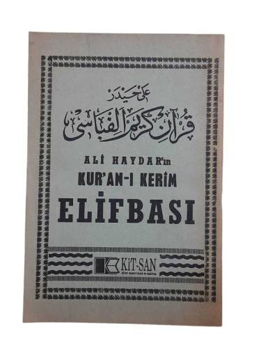 ALİ HAYDAR'IN KUR'AN KERİM ALİFBASI - 0
