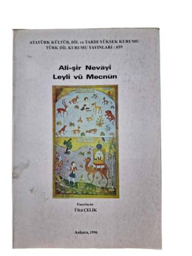 ALİ-ŞİR NEVAYİ LEYLİ VÜ MECNUN - 0