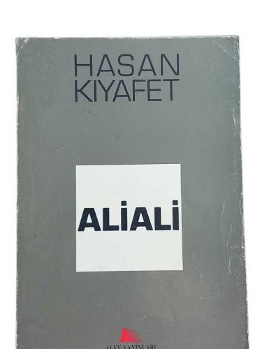 ALİALİ - 0