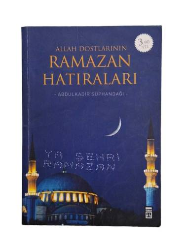 ALLAH DOSTLARININ RAMAZAN HATIRALARI - 0