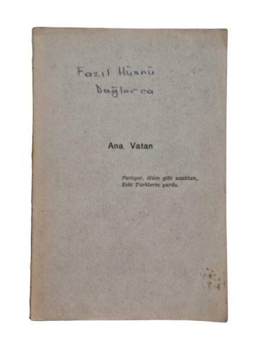 ANA VATAN - 0