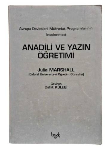 ANADİLİ VE YAZIN ÖĞRETİMİ - 0