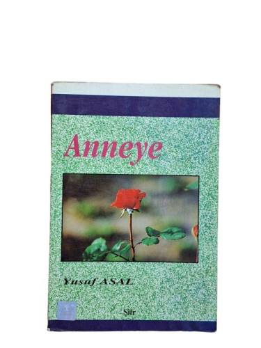 ANNEYE - 0