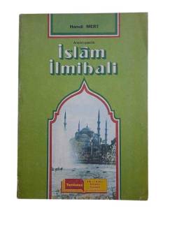 ANSİKLOPEDİK İSLAM İLMİHALİ