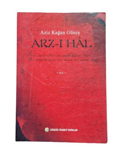 ARZ-I HAL - 0