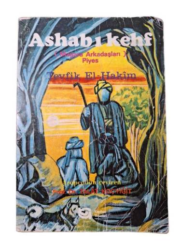 ASHABI KEHF - 0
