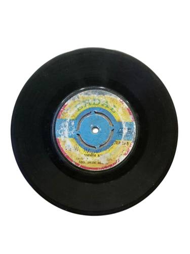 AŞIK DEDE BEKAR - CANIMA KIYDIN KARA TOPRAK / EMMİM KIZI - 0