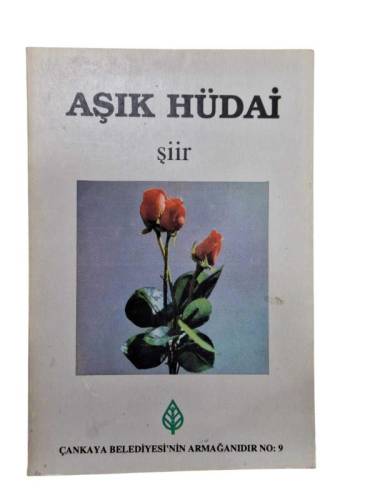 AŞIK HÜDAİ - 0
