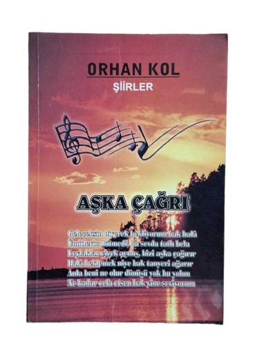 AŞKA ÇAĞRI - 0