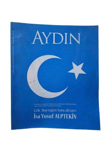 AYDIN İSTANBUL AYDIN ÜNİVERSİTESİ UYGULAMA DERGİSİ ARALIK/OCAK 2013/12 - 0