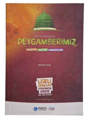 AYET VE HADİSLERLE PEYGAMBERİMİZ - 0