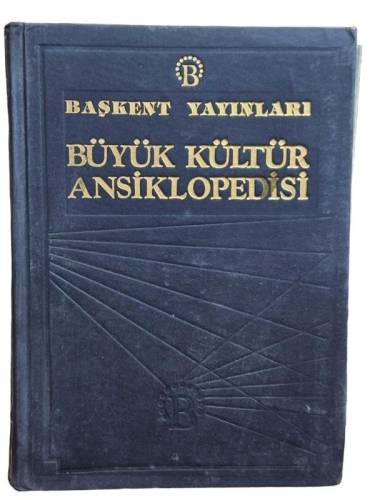 BAŞKENT YAYINLARI BÜYÜK KÜLTÜR ANSİKLOPEDİSİ CİLT 1 - 0