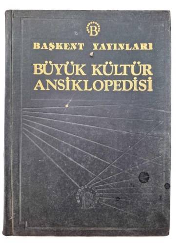 BAŞKENT YAYINLARI BÜYÜK KÜLTÜR ANSİKLOPEDİSİ, CİLT: 6 (HAR-KAN) - 0