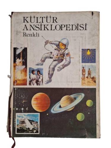 BATEŞ KÜLTÜR ANSİKLOPEDİSİ 2 CİLT TAKIM RENKLİ - 0