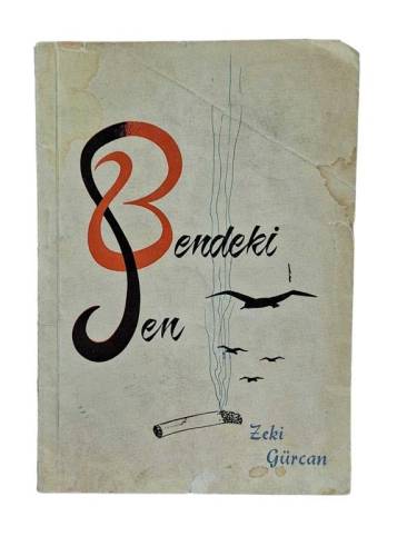 BENDEKİ SEN - 0