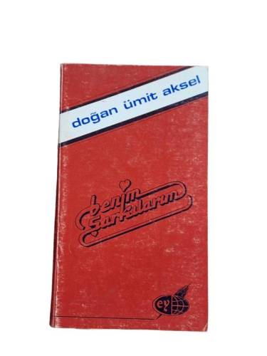 BENİM ŞARKILARIM - 0