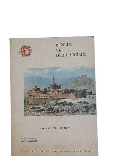 BENLİK VE DİLBİRLİĞİMİZ - 0