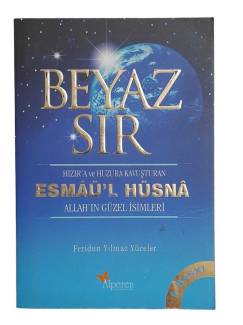 BEYAZ SIR ESMAÜL HÜSNA