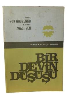 BİR DEVİN DÜŞÜŞÜ