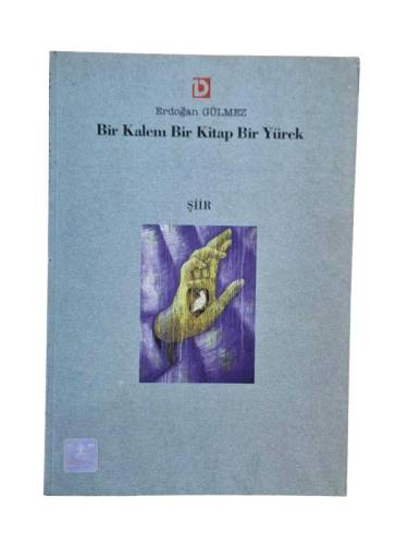 BİR KALEM BİR KİTAP BİR YÜREK - 0
