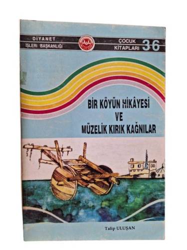 BİR KÖYÜN HİKAYESİ VE MÜZELİK KIRIK KAĞNILAR - 0