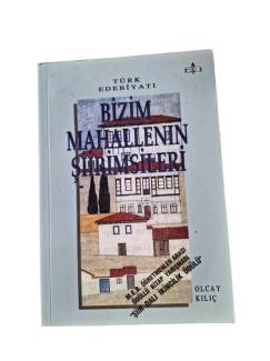 BİZİM MAHALLENİN ŞİİRİMSİLERİ