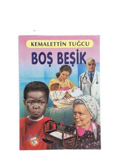 BOŞ BEŞİK