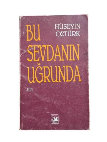 BU SEVDANIN UĞRUNDA - 0