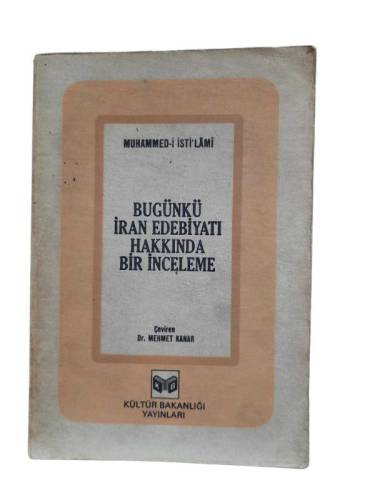 BUGÜNKÜ İRAN EDEBİYATI HAKKINDA BİR İNCELEME - 0