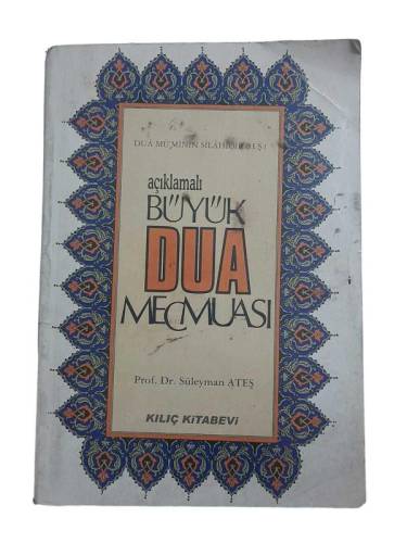 BÜYÜK DUA MECMUASI (AÇIKLAMALI) - 0