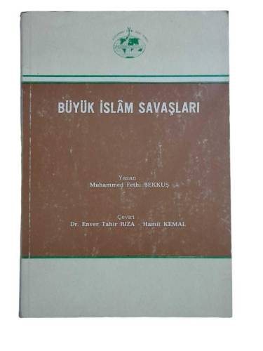 BÜYÜK İSLAM SAVAŞLARI - 0