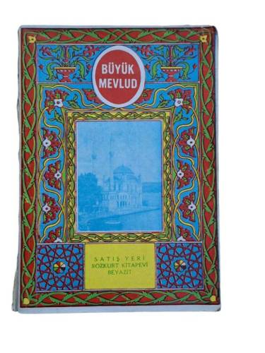 BÜYÜK MEVLÜD - 0