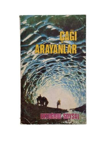 ÇAĞI ARAYANLAR - 0